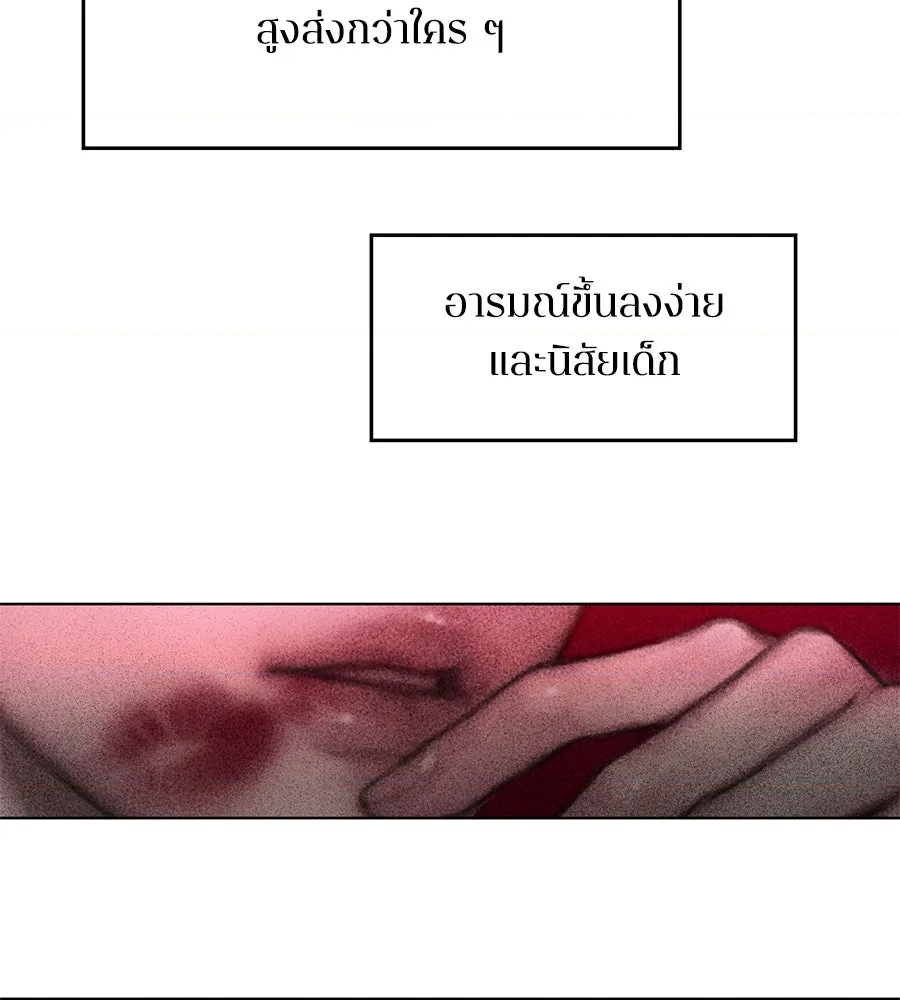 หน้า 151