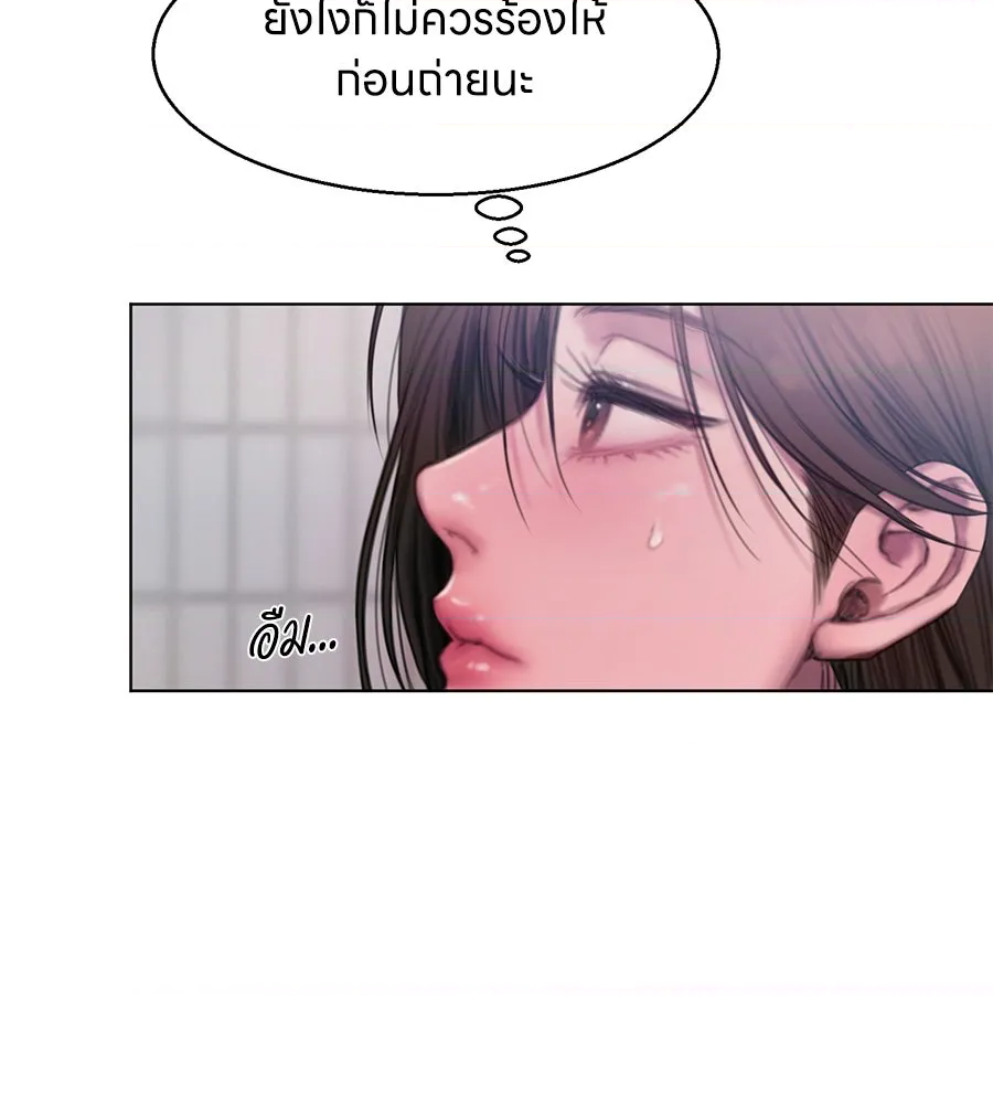 หน้า 171