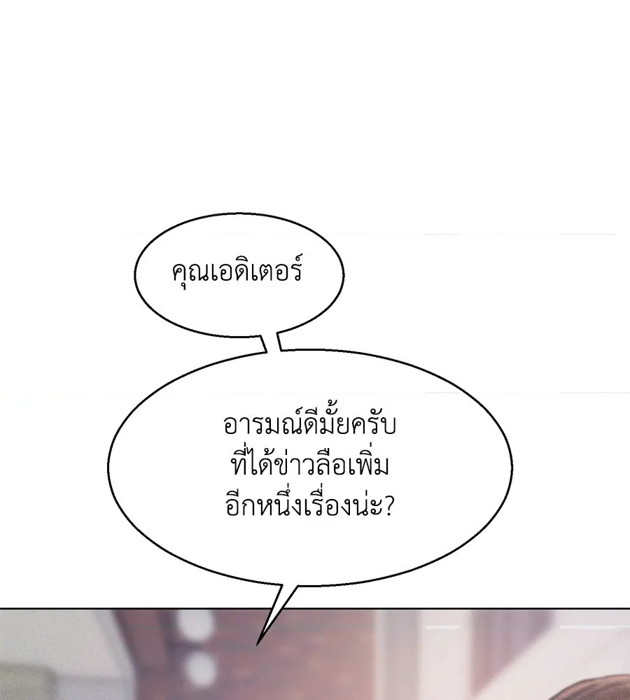 หน้า 180