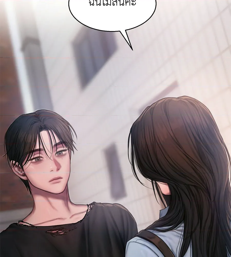 หน้า 188