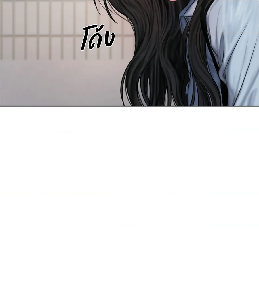 หน้า 195