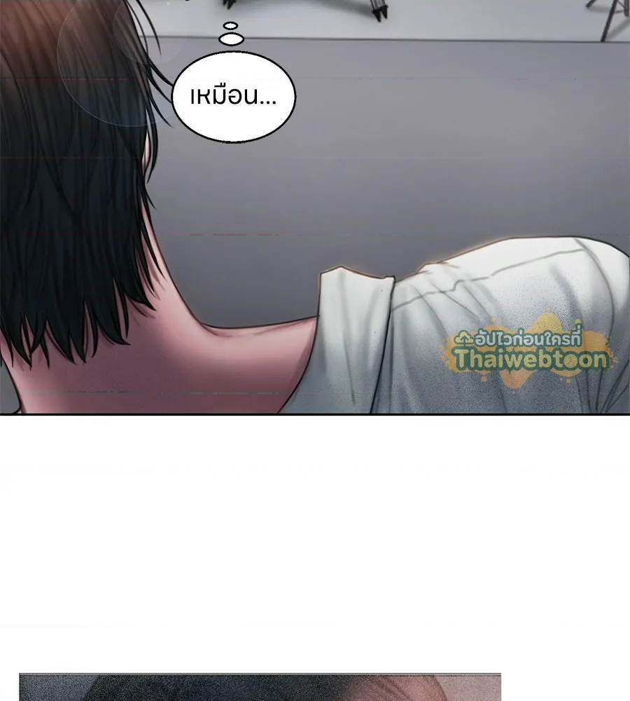หน้า 81