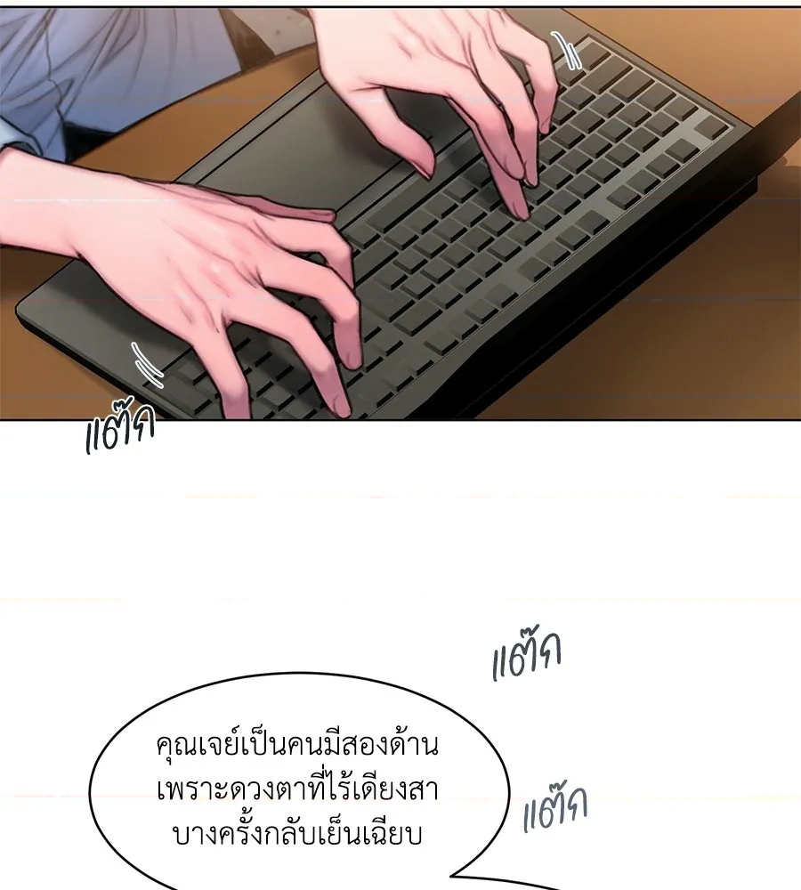 หน้า 91