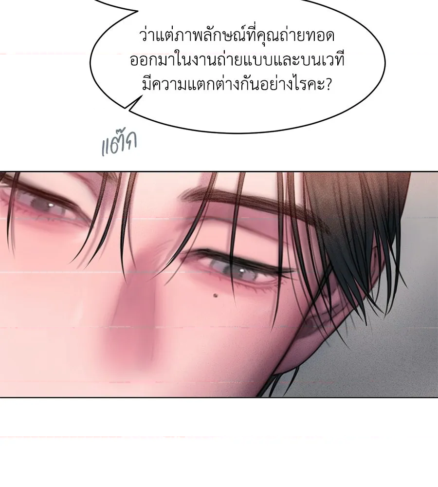 หน้า 92