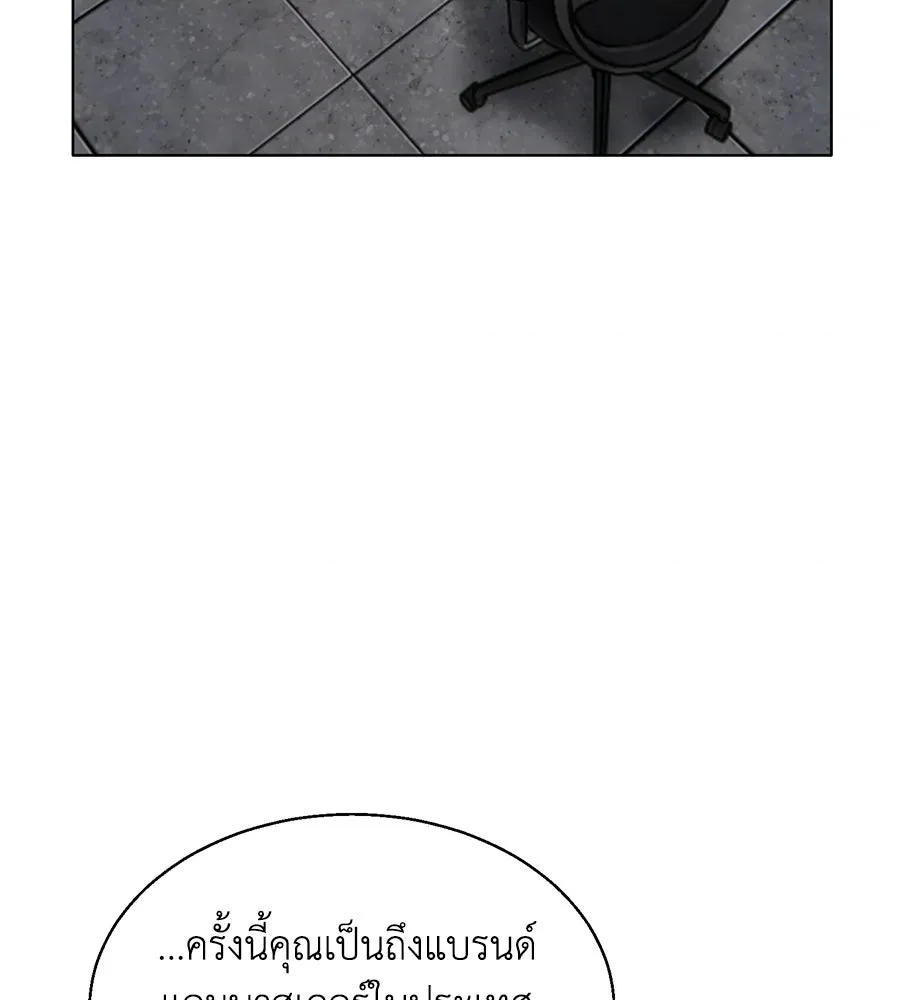 หน้า 96