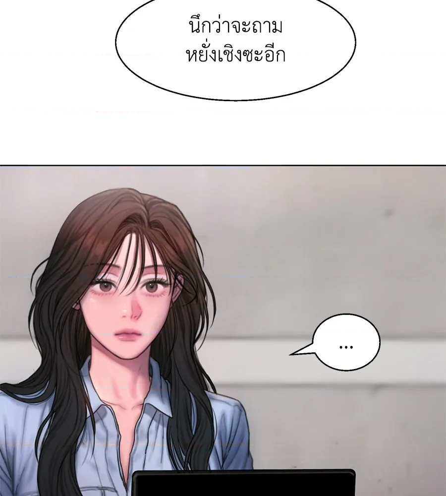 หน้า 102