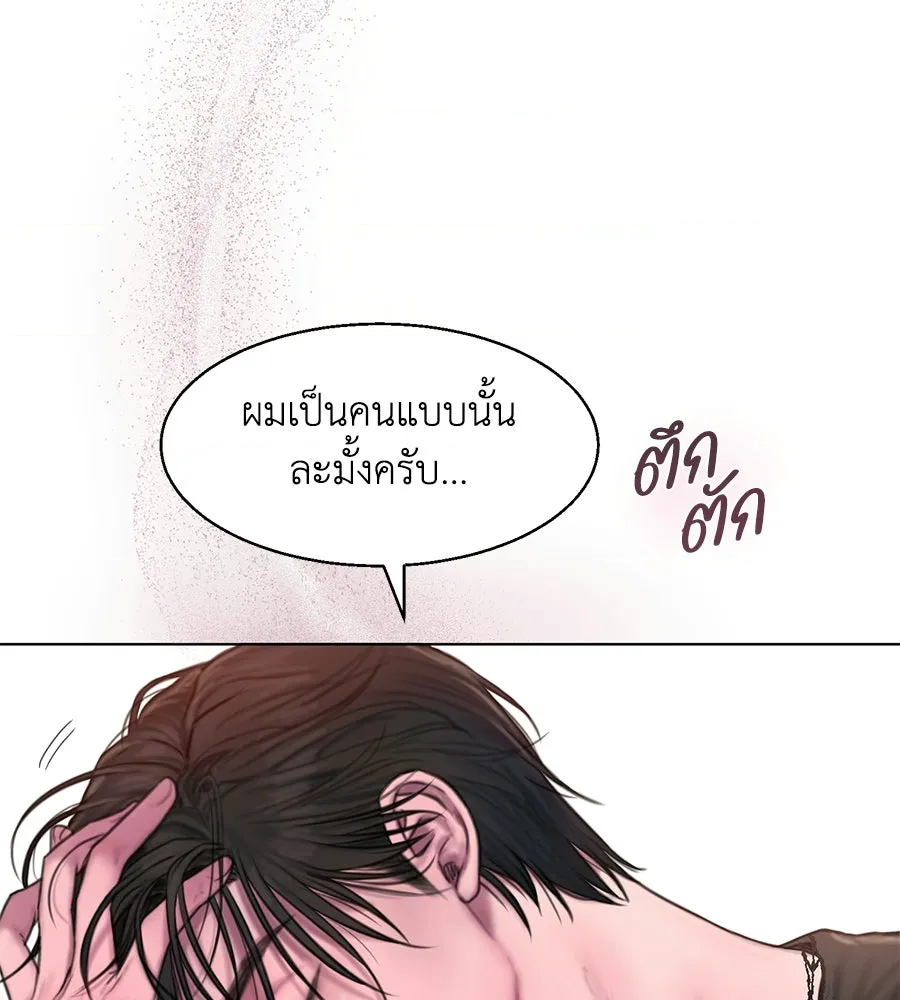 หน้า 125