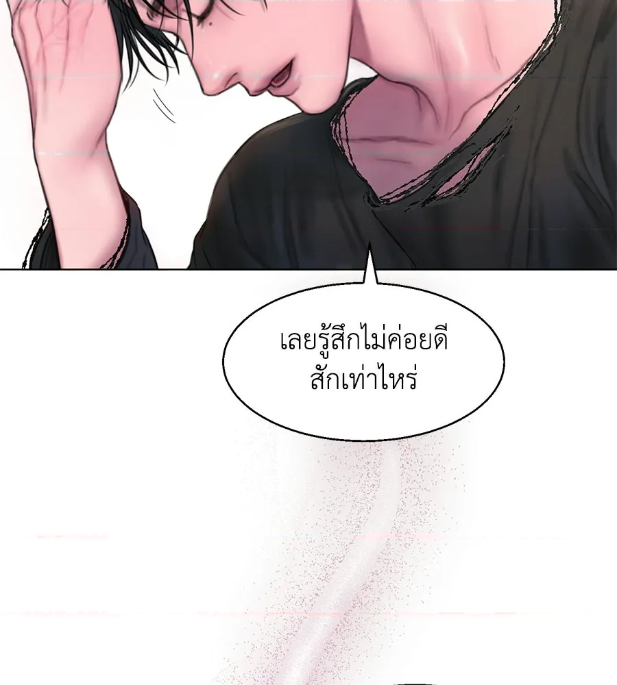 หน้า 126