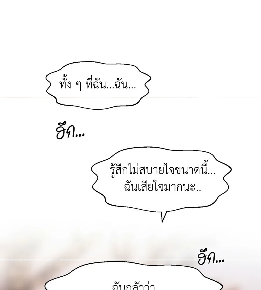 หน้า 94
