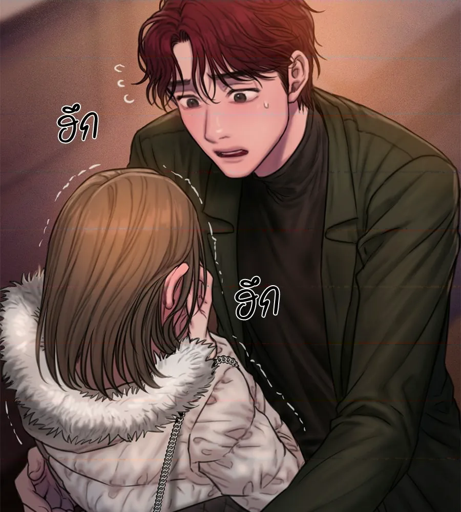 หน้า 100