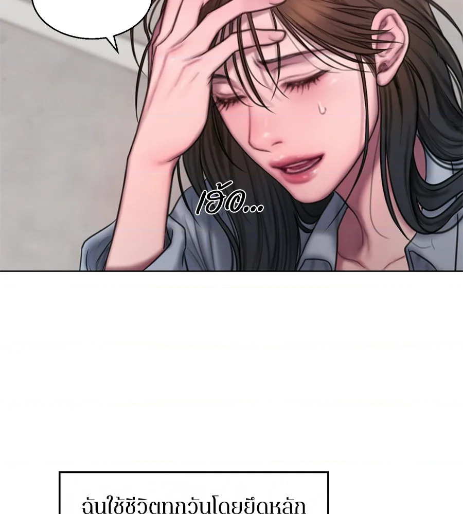 หน้า 124