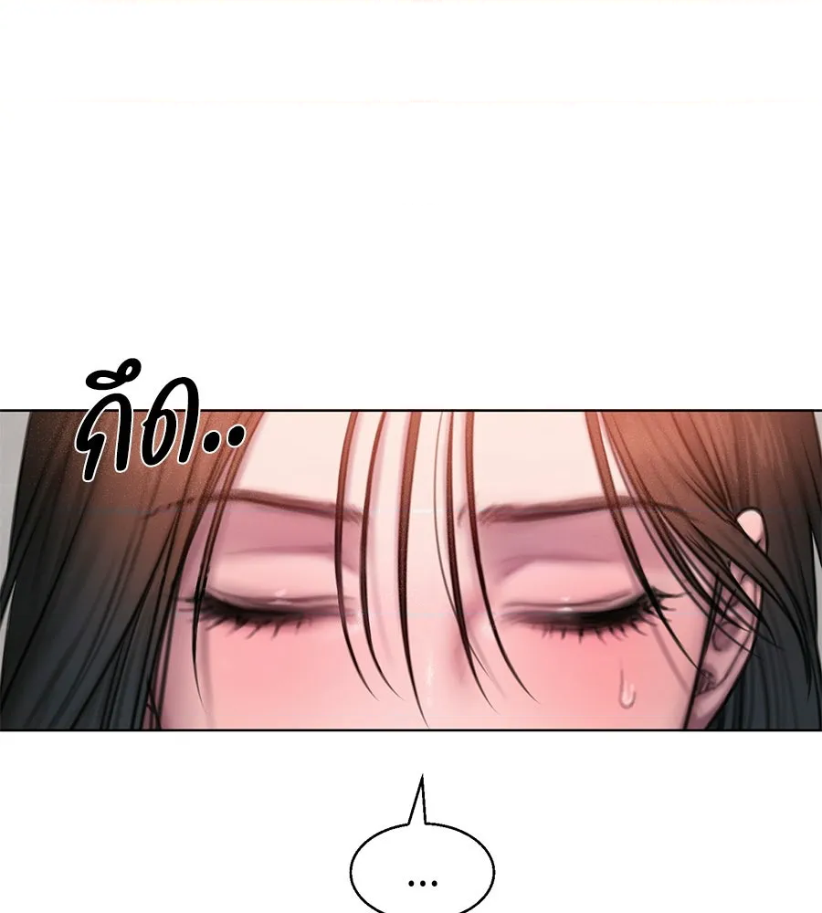 หน้า 140
