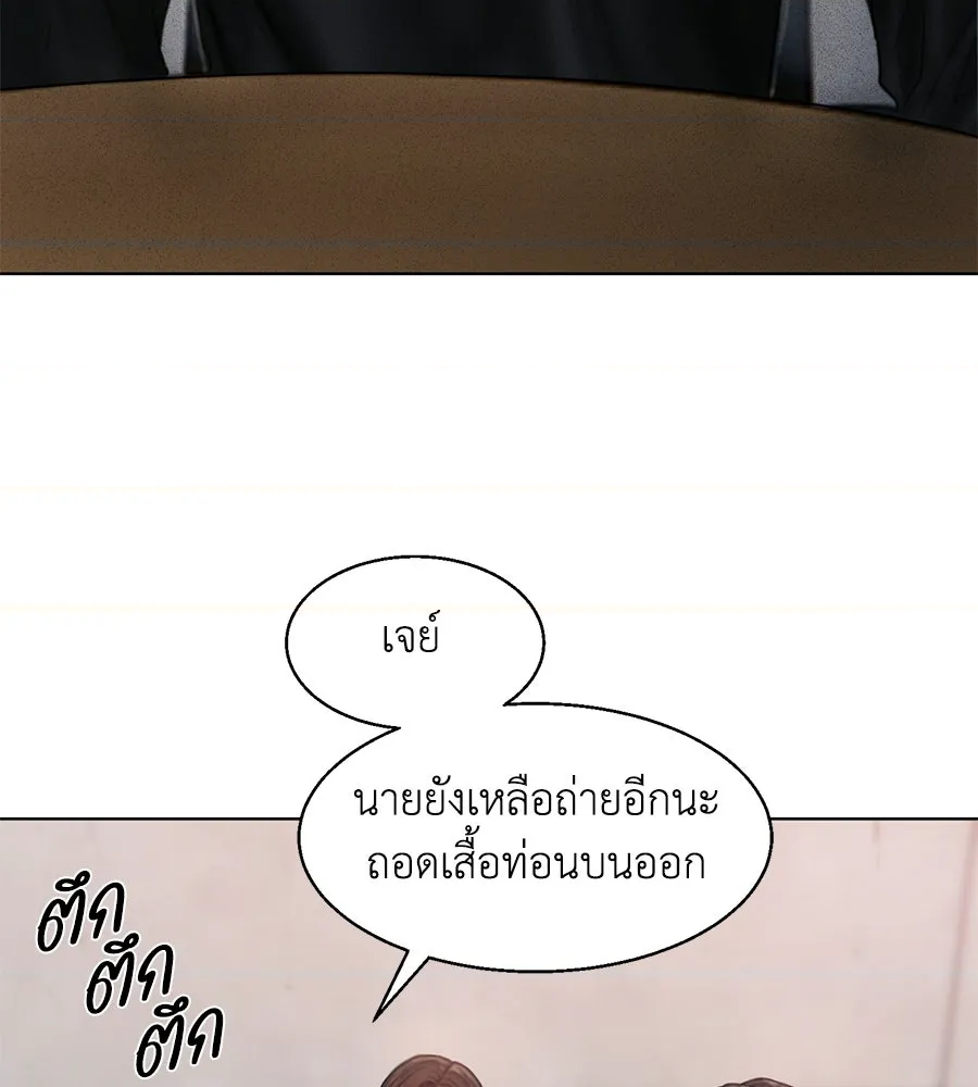 หน้า 147