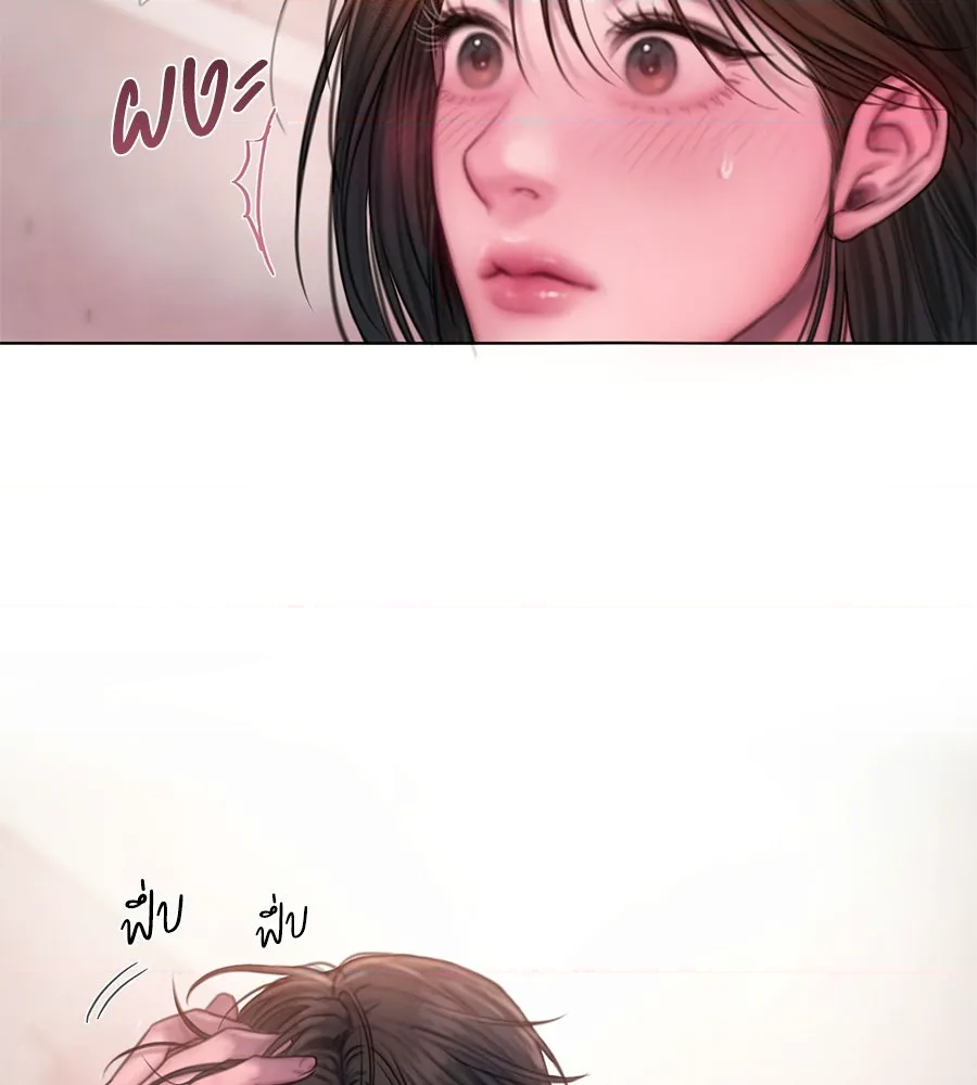 หน้า 154