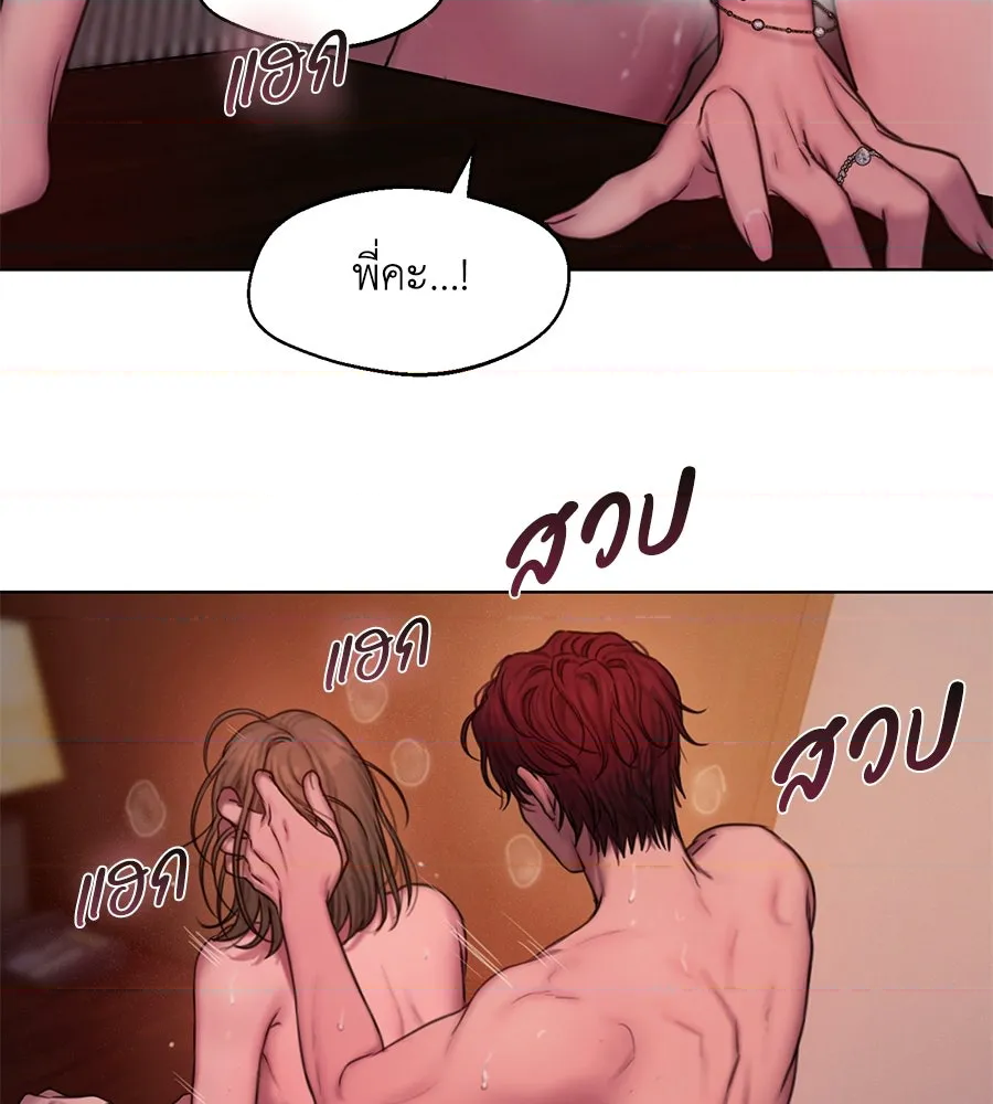 หน้า 64