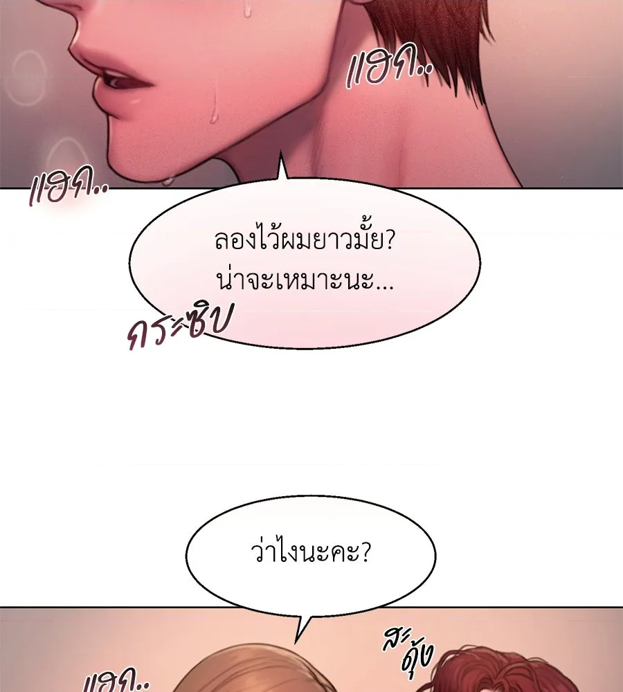 หน้า 78