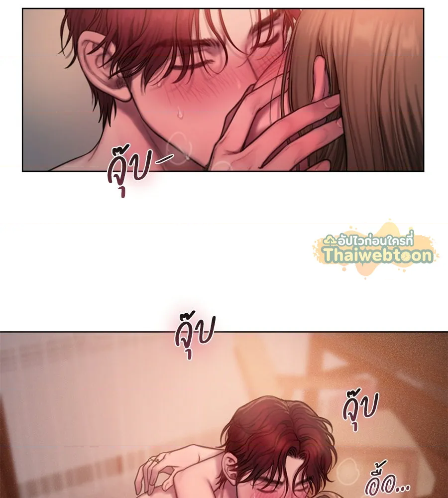 หน้า 81