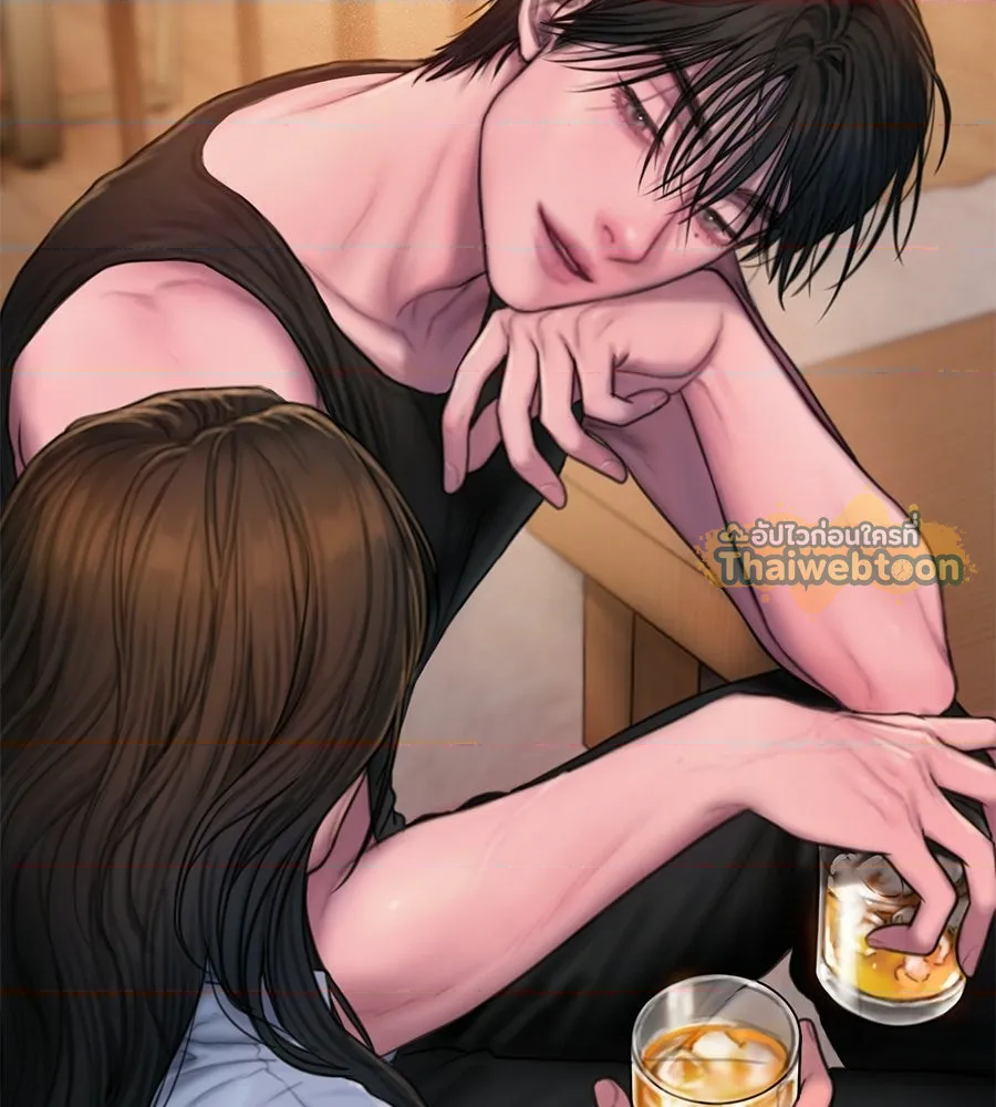 หน้า 57