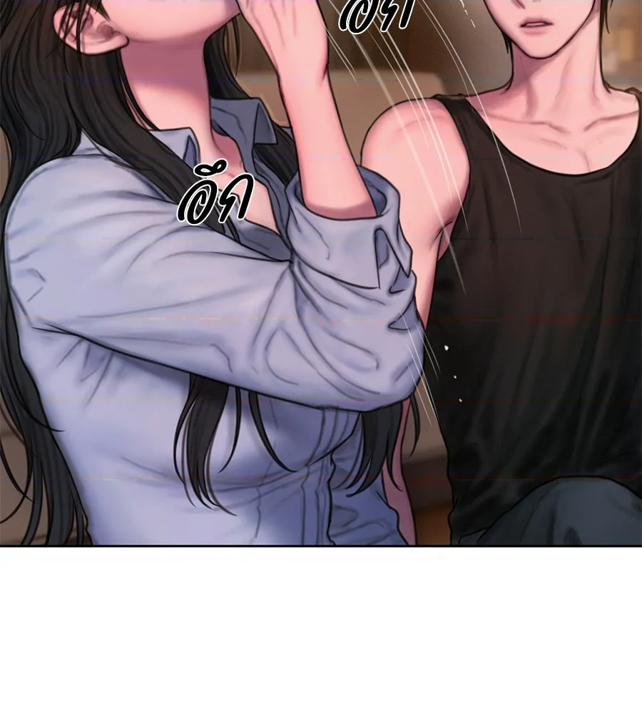 หน้า 98