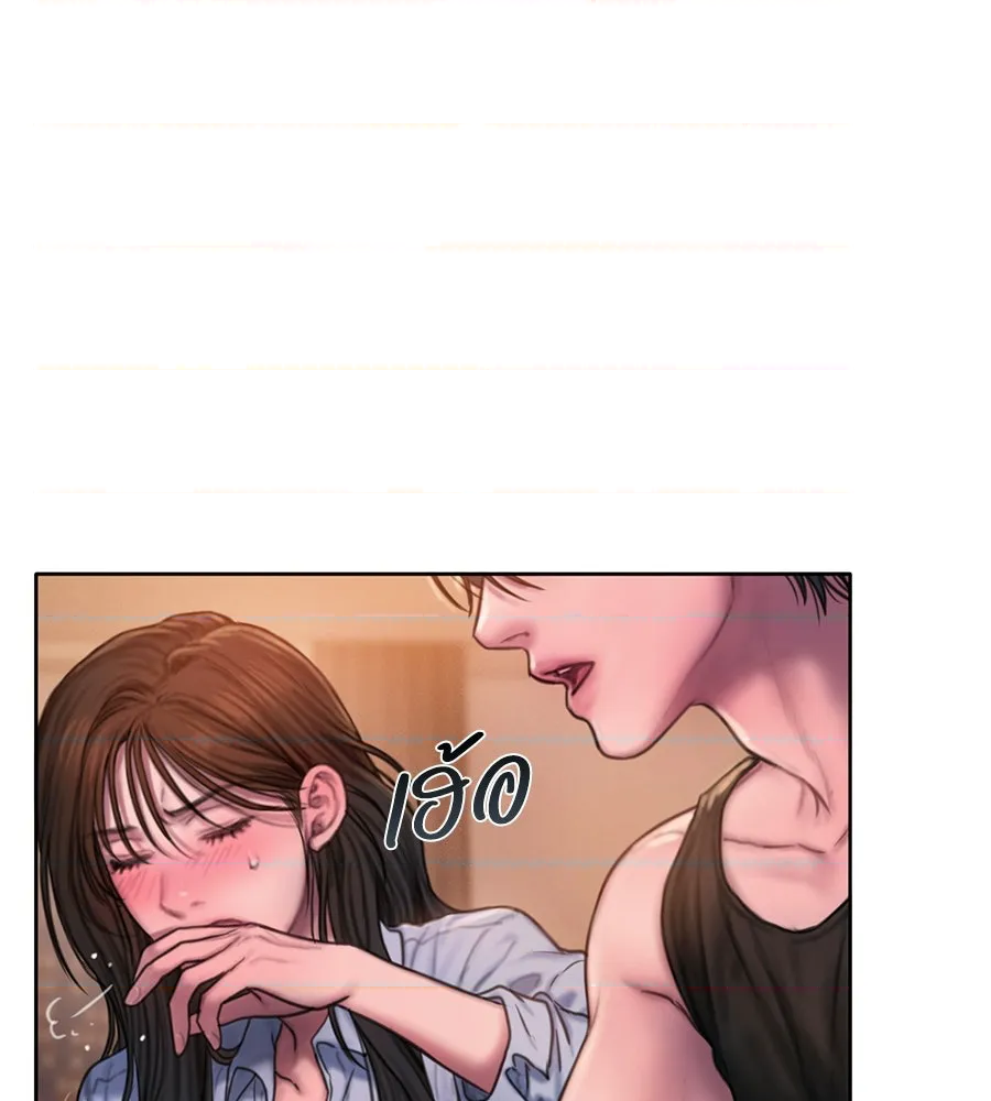 หน้า 99
