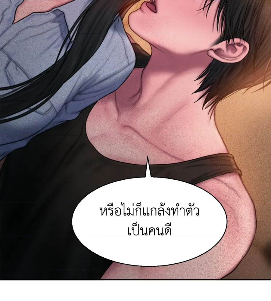 หน้า 111