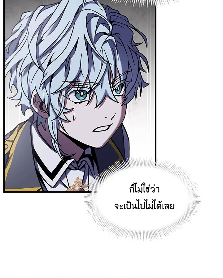 หน้า 73