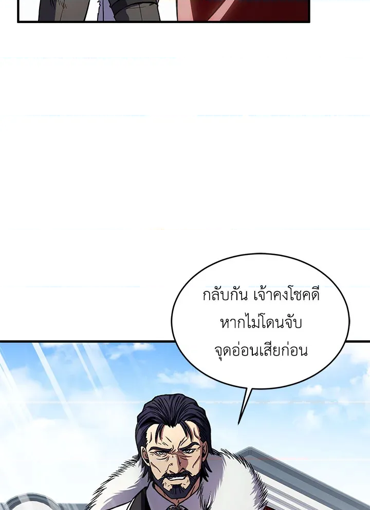 หน้า 94