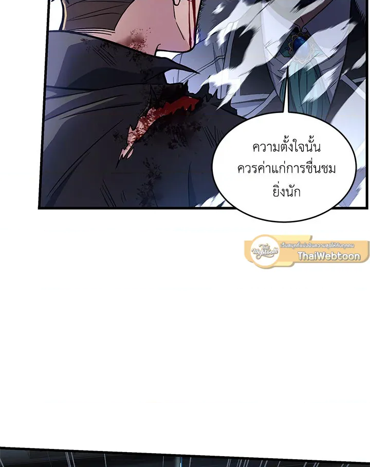 หน้า 105