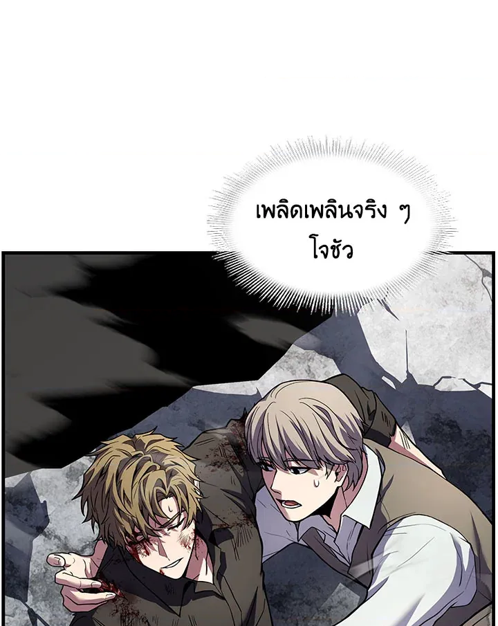 หน้า 112
