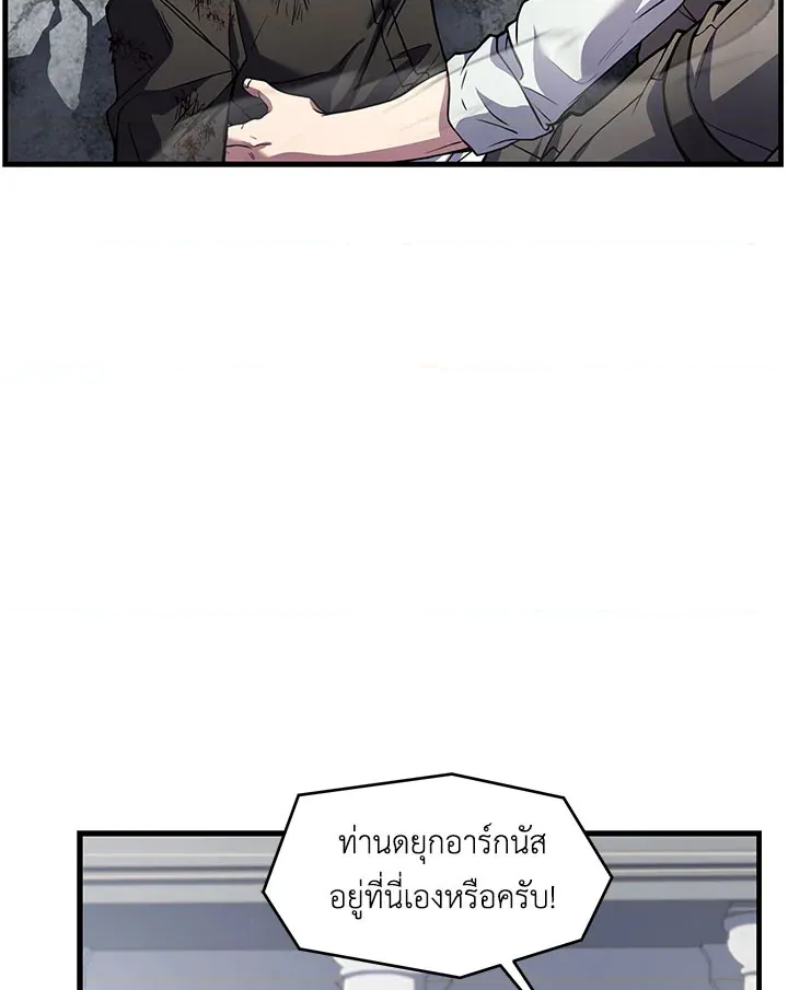 หน้า 113