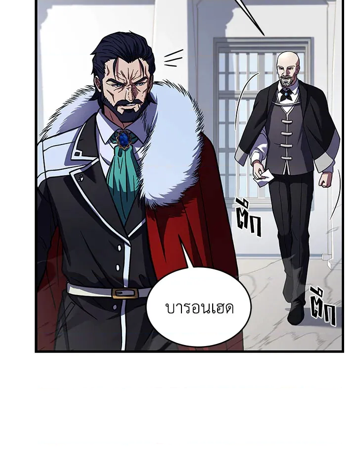 หน้า 114