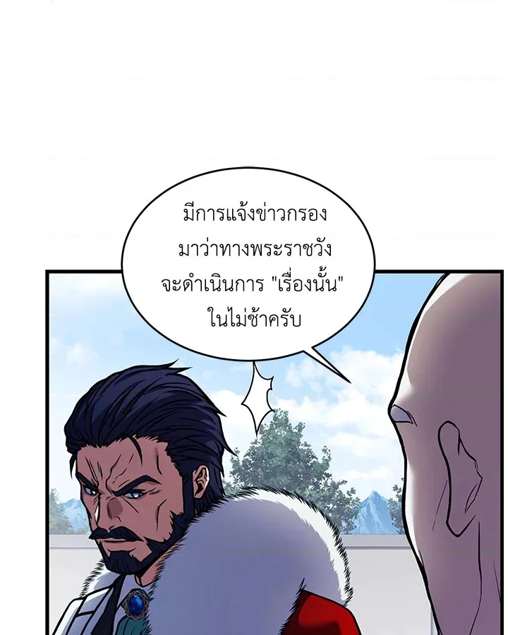 หน้า 115