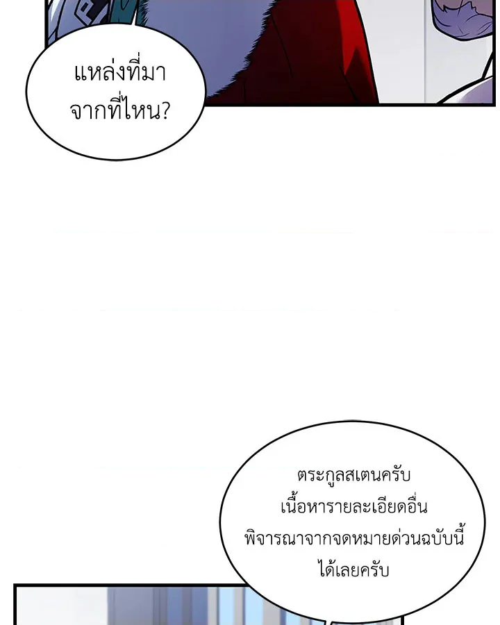 หน้า 116