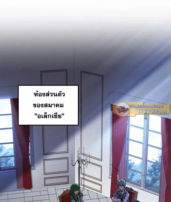 หน้า 69