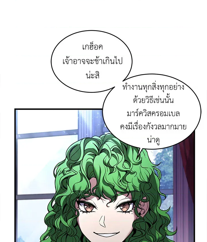 หน้า 72