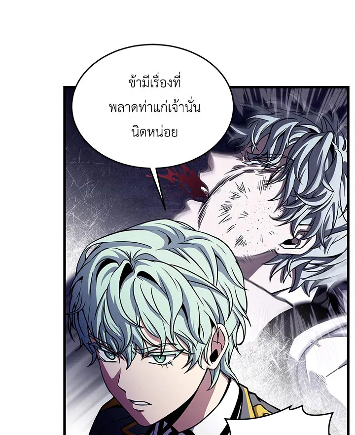 หน้า 82