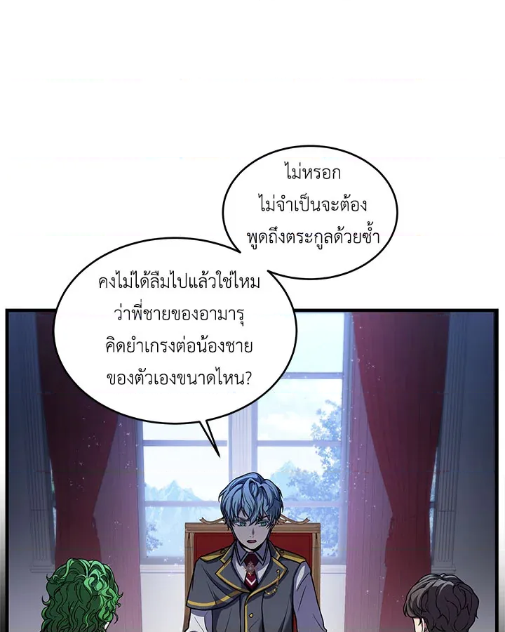 หน้า 89