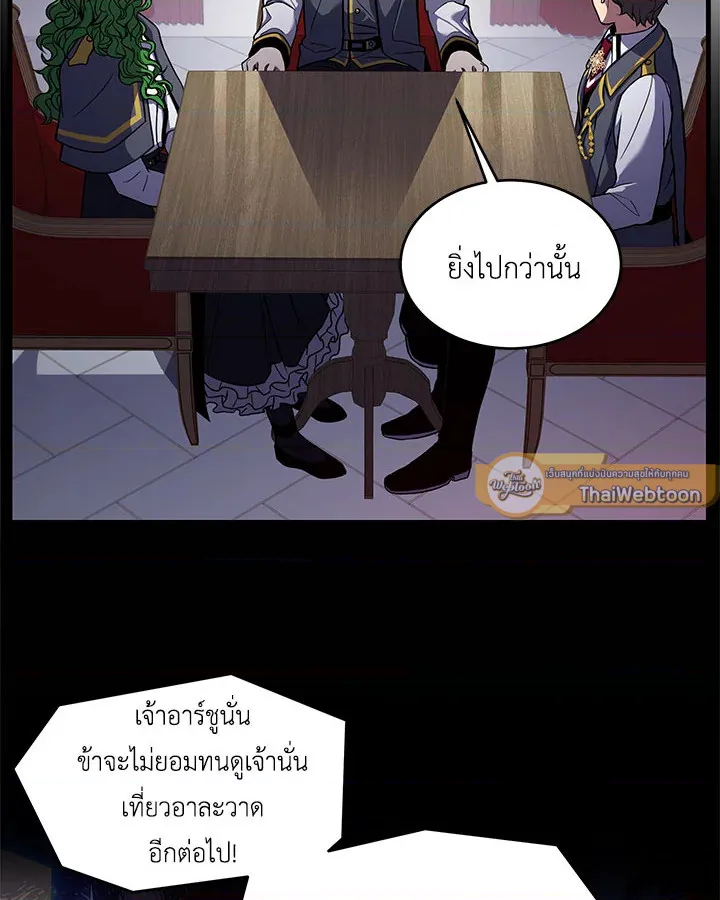 หน้า 90