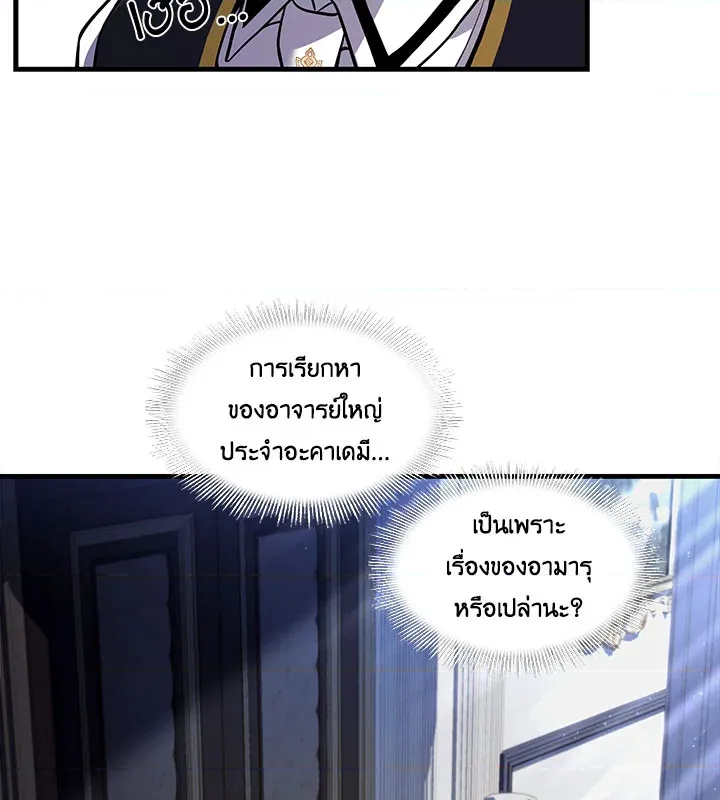 หน้า 95