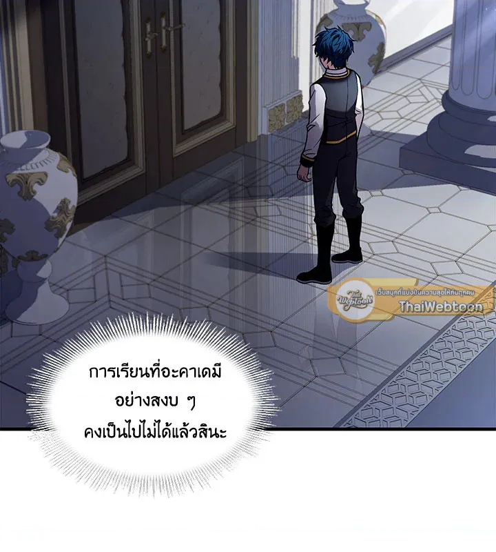 หน้า 96