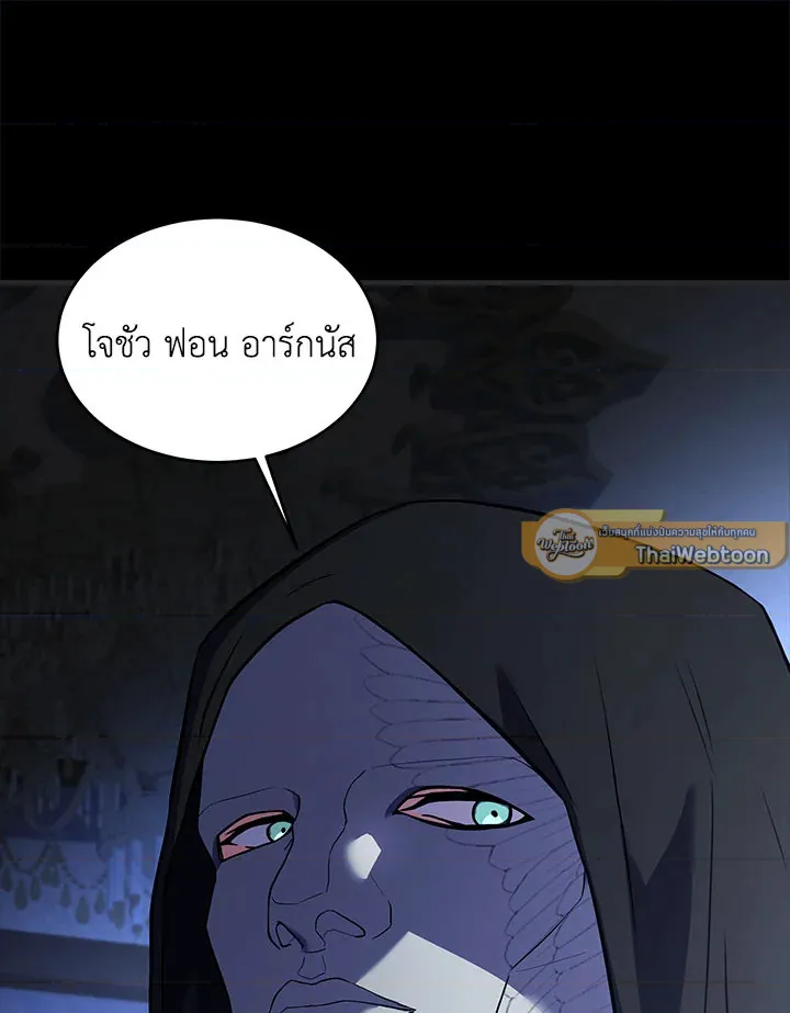 หน้า 101
