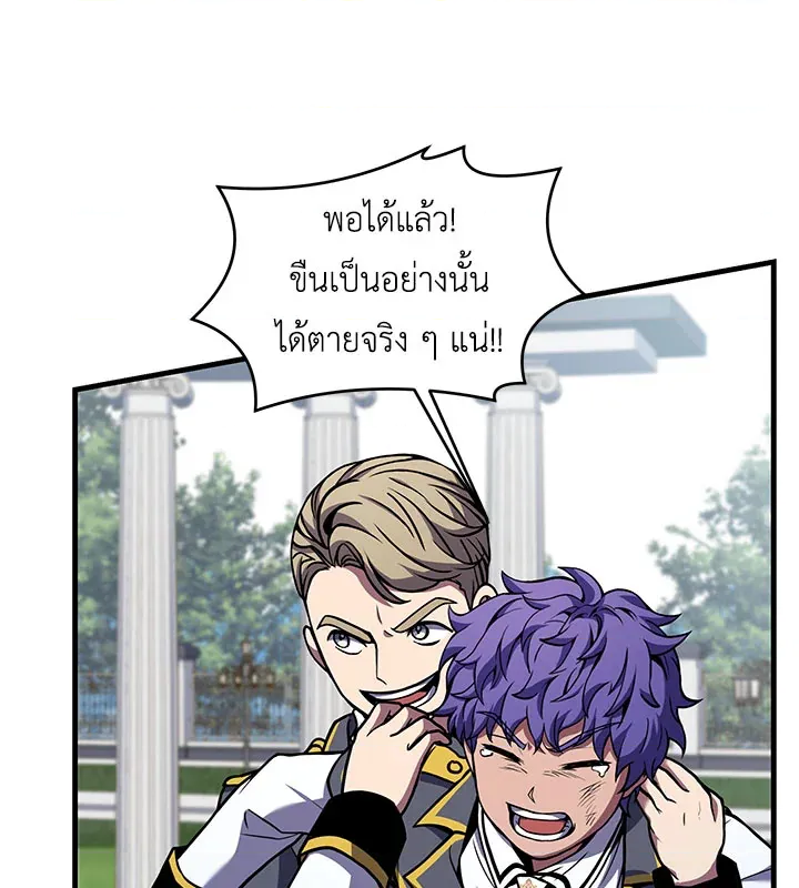 หน้า 73