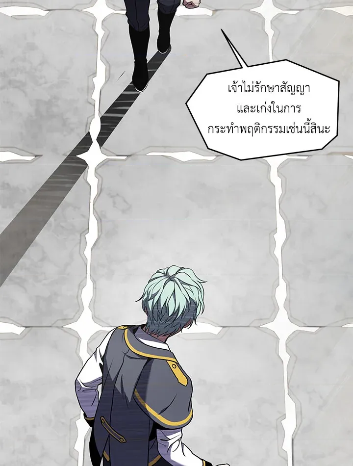 หน้า 78