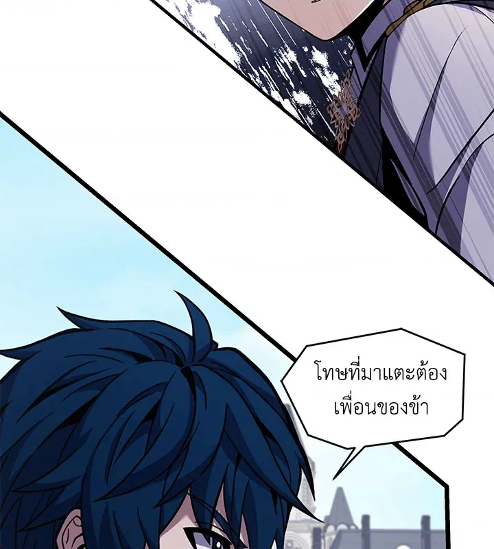 หน้า 82