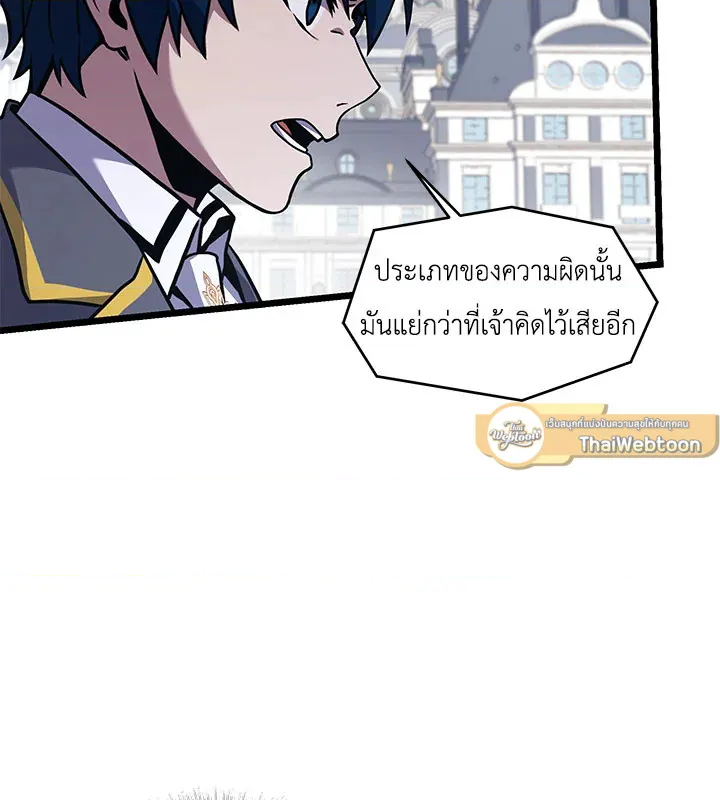 หน้า 83