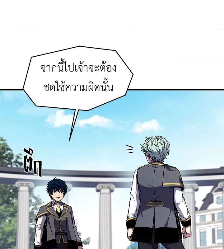 หน้า 85