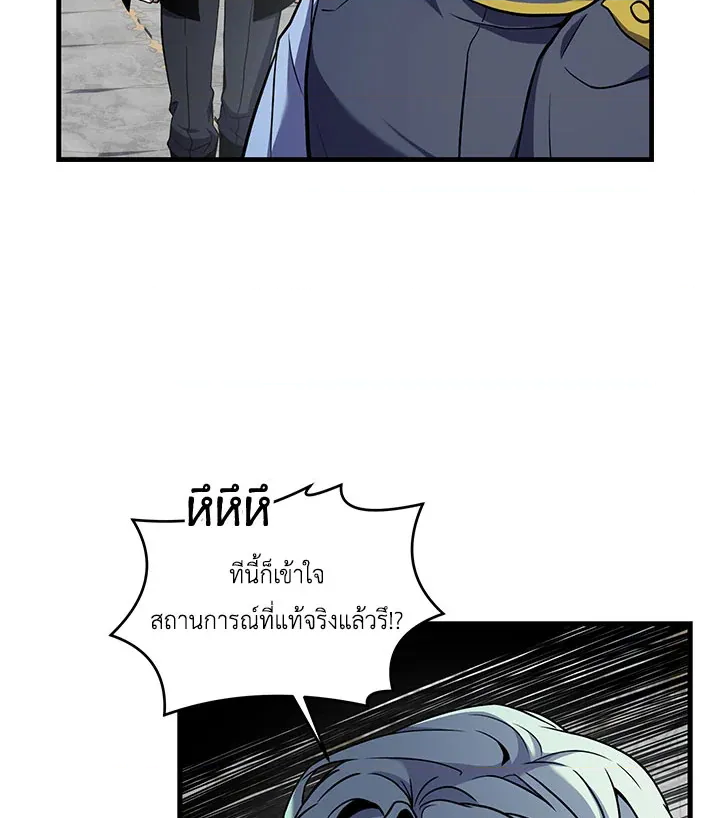 หน้า 90