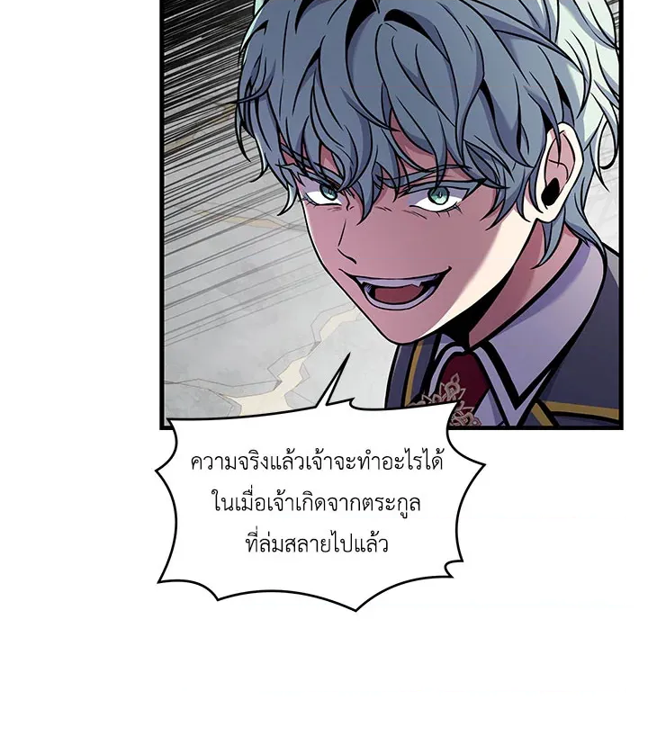 หน้า 91