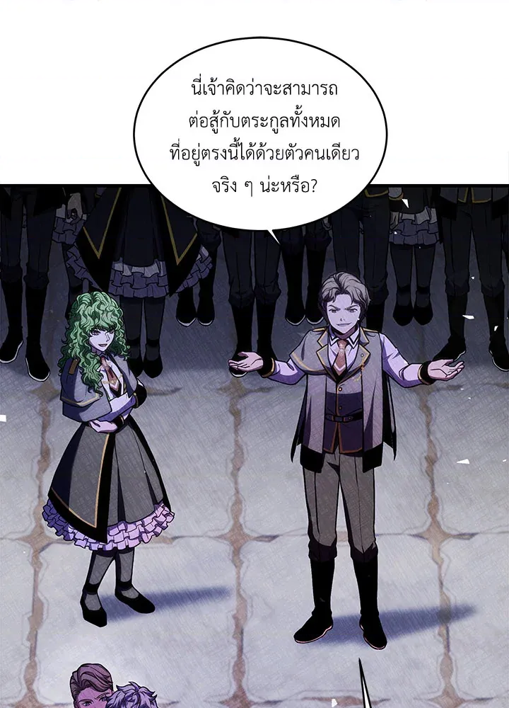 หน้า 95