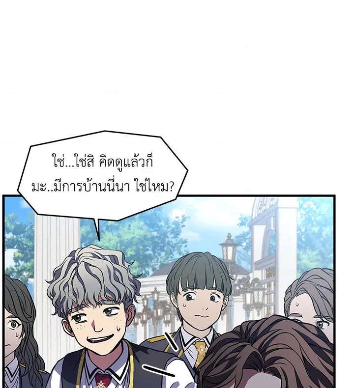 หน้า 64